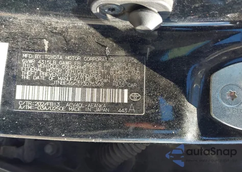 2007 Toyota Camry Ce z USA, uszkodzony, nr VIN JTNBE46K373075368